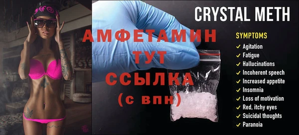 марихуана Нягань