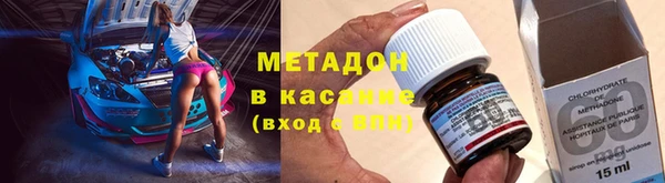 гашишное масло Няндома
