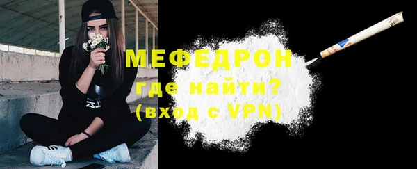 марихуана Нягань