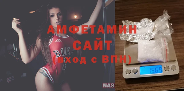 марихуана Нягань