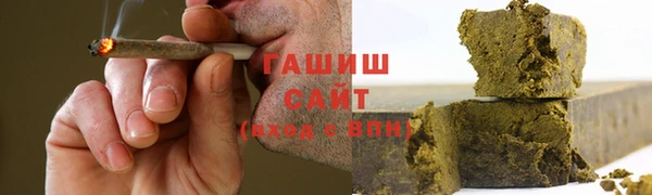 марихуана Нягань