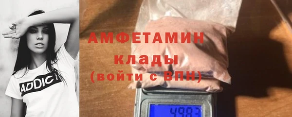 гашишное масло Няндома