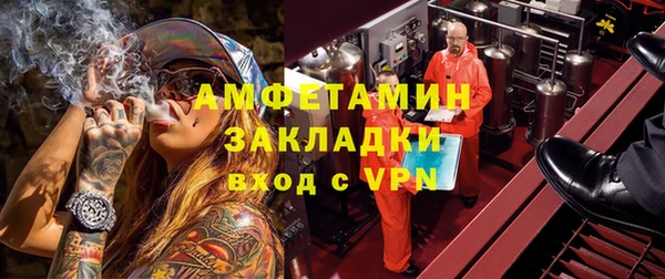 наркотики Нязепетровск