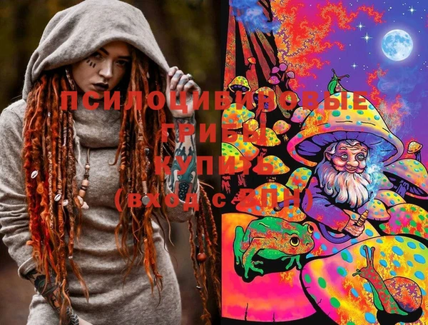 марихуана Нягань
