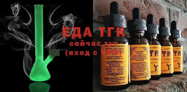 наркотики Нязепетровск
