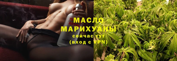 гашишное масло Няндома