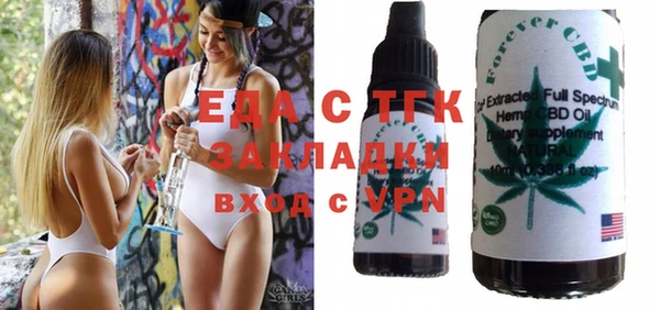 наркотики Нязепетровск