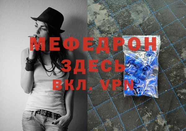 наркотики Нязепетровск
