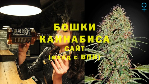 гашишное масло Няндома