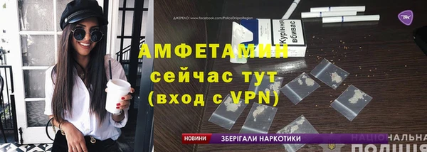 гашишное масло Няндома